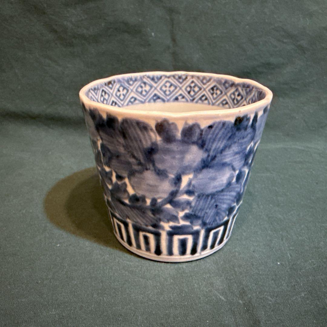 古伊万里　蕎麦猪口　江戸後期　花草唐草文