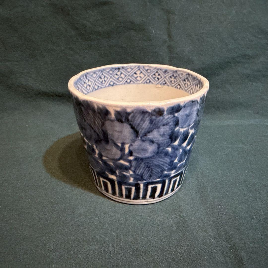 古伊万里　蕎麦猪口　江戸後期　花草唐草文
