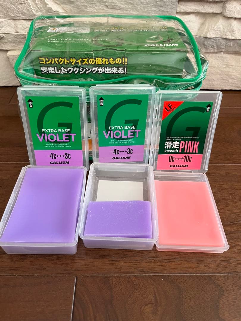 GALLIUM Waxing Iron-S コンパクト　ガリウム