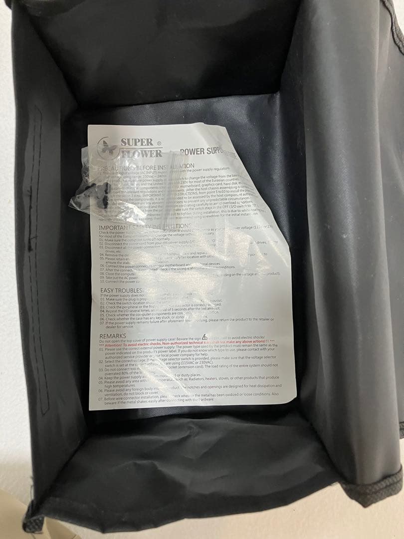 LEADEX PLATINUM SE 1200W-BK 箱無し 電源ユニット