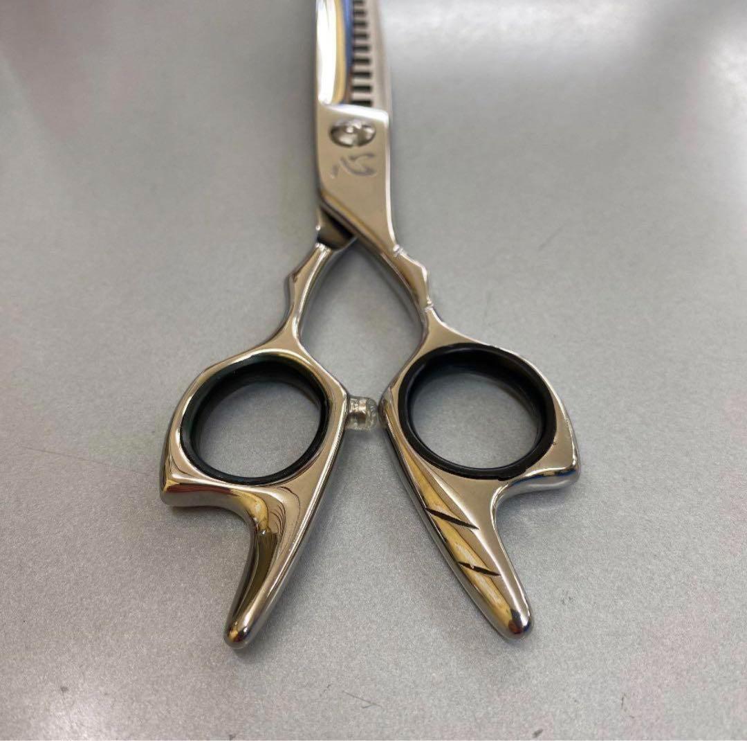 ７インチシザー80% ブレンディシザー オシャレなグリップ！リバーシブル