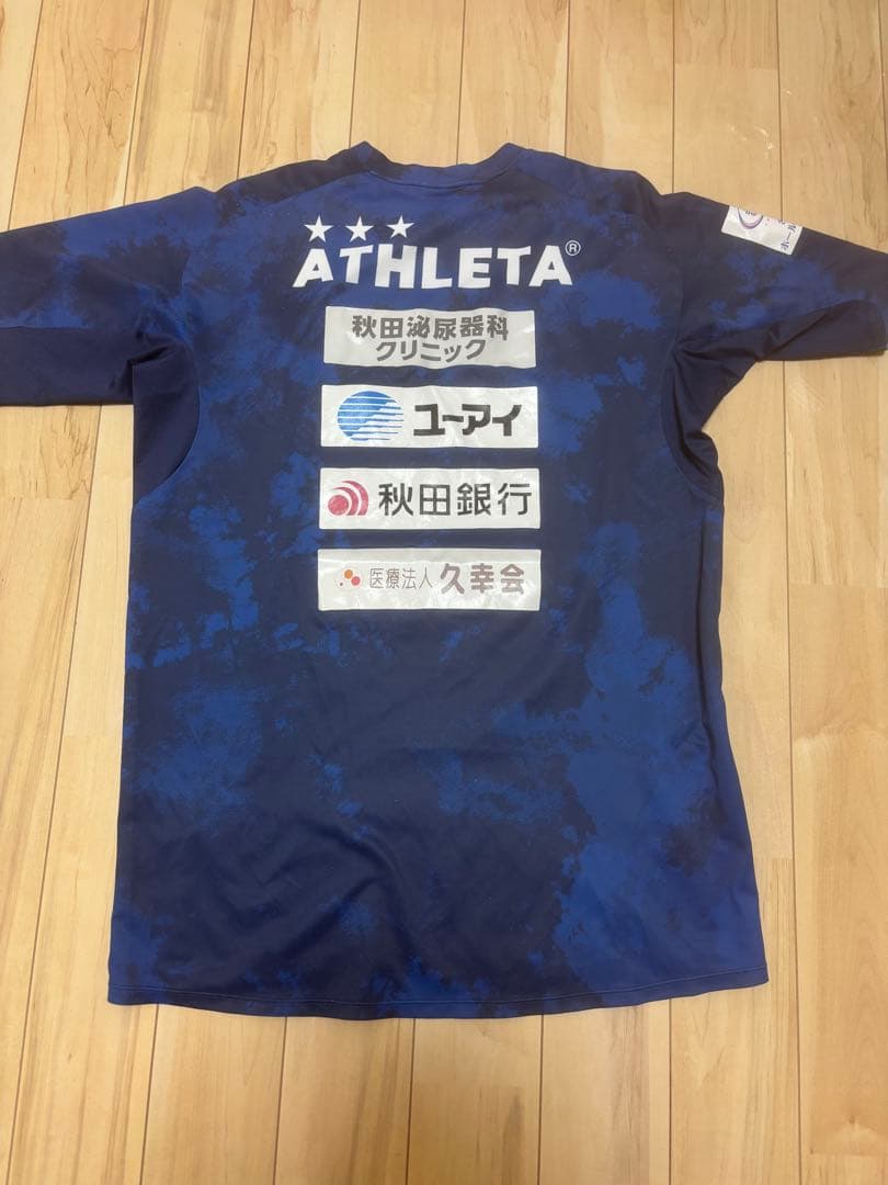 ブラウブリッツ秋田　練習着ウェアセット！