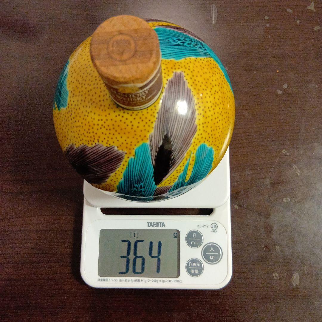 サントリーウイスキー　九谷焼（空き瓶）