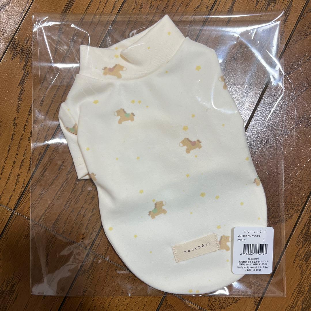 moncheri モンシェリ happybag 福袋