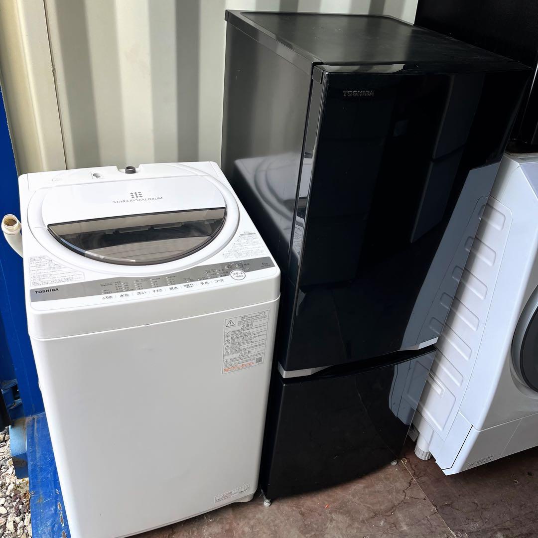 取付無料！東芝スタイリッシュブラック冷蔵庫 スタークリスタルドラム洗濯機