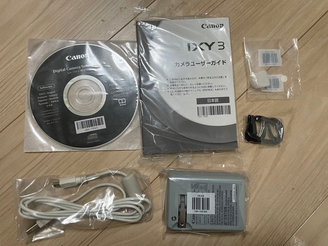 デジタルカメラ Canon ixy3