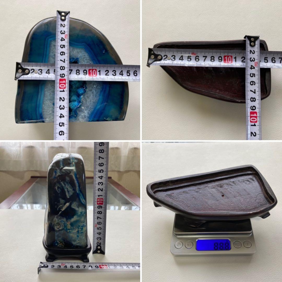瑪瑙 メノウ 鑑賞石 飾り石 置物 オブジェ 木製 台座付き 青 ブルー レトロ