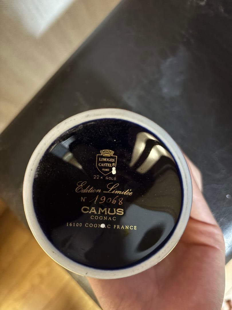 COGNAC CAMUS スペシャルリザーブ ポーセリン エッグデキャンタ