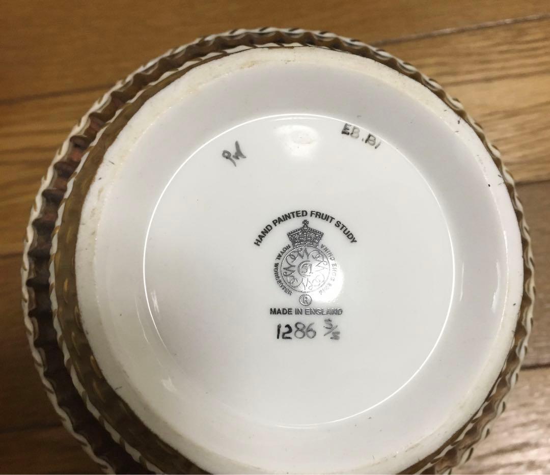  WORCESTER☆フルーツ☆手描き☆22金