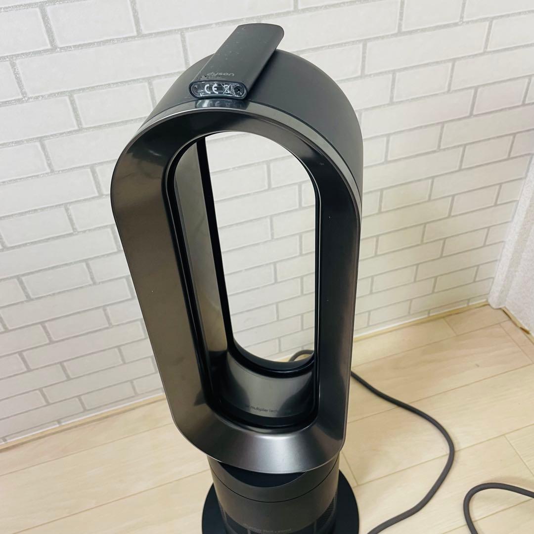 ダイソン Dyson AM09 hot+cool ブラック