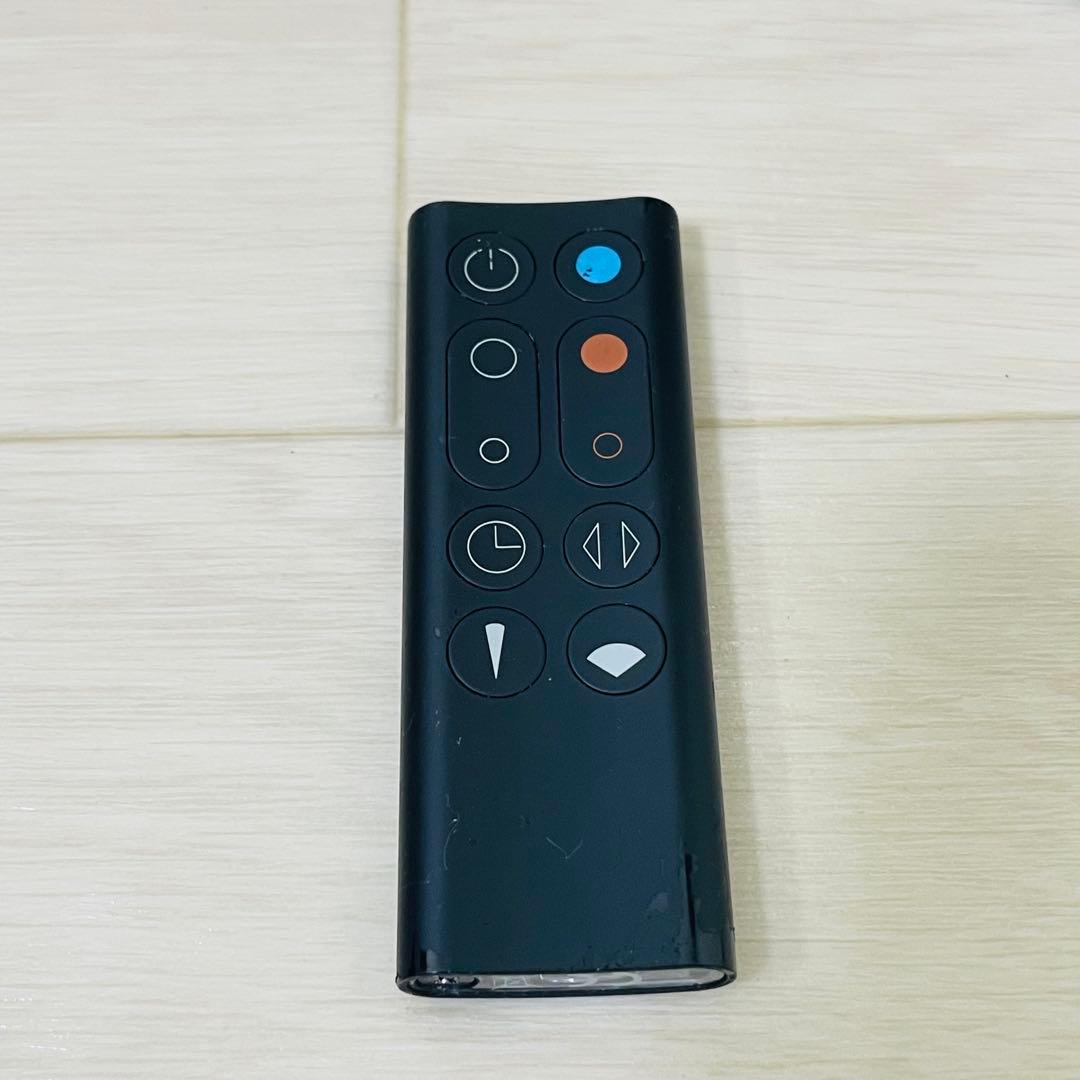 ダイソン Dyson AM09 hot+cool ブラック