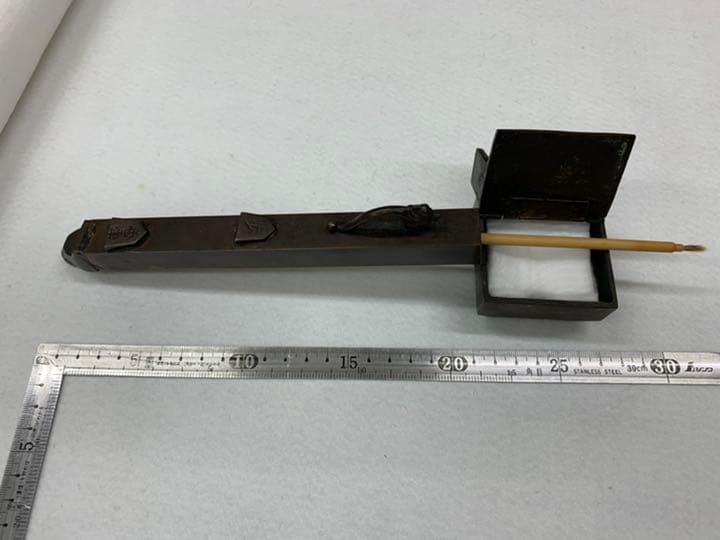 矢立　将棋盤型