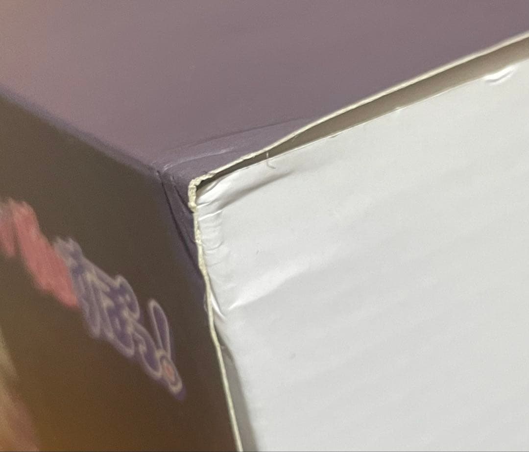 紫宮るな　pc キーボード