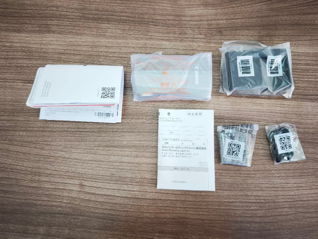 Canon IXY 650m ブラック　開封のみ未使用