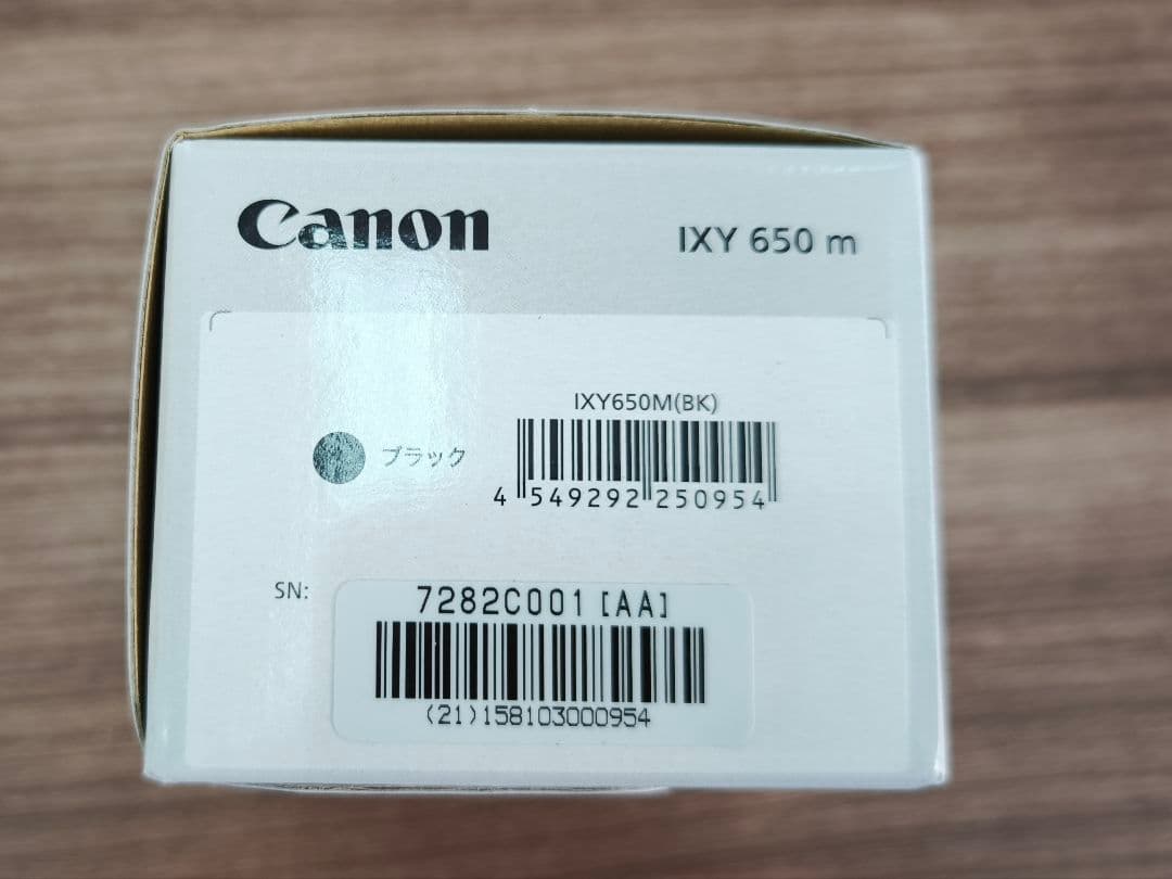 Canon IXY 650m ブラック　開封のみ未使用