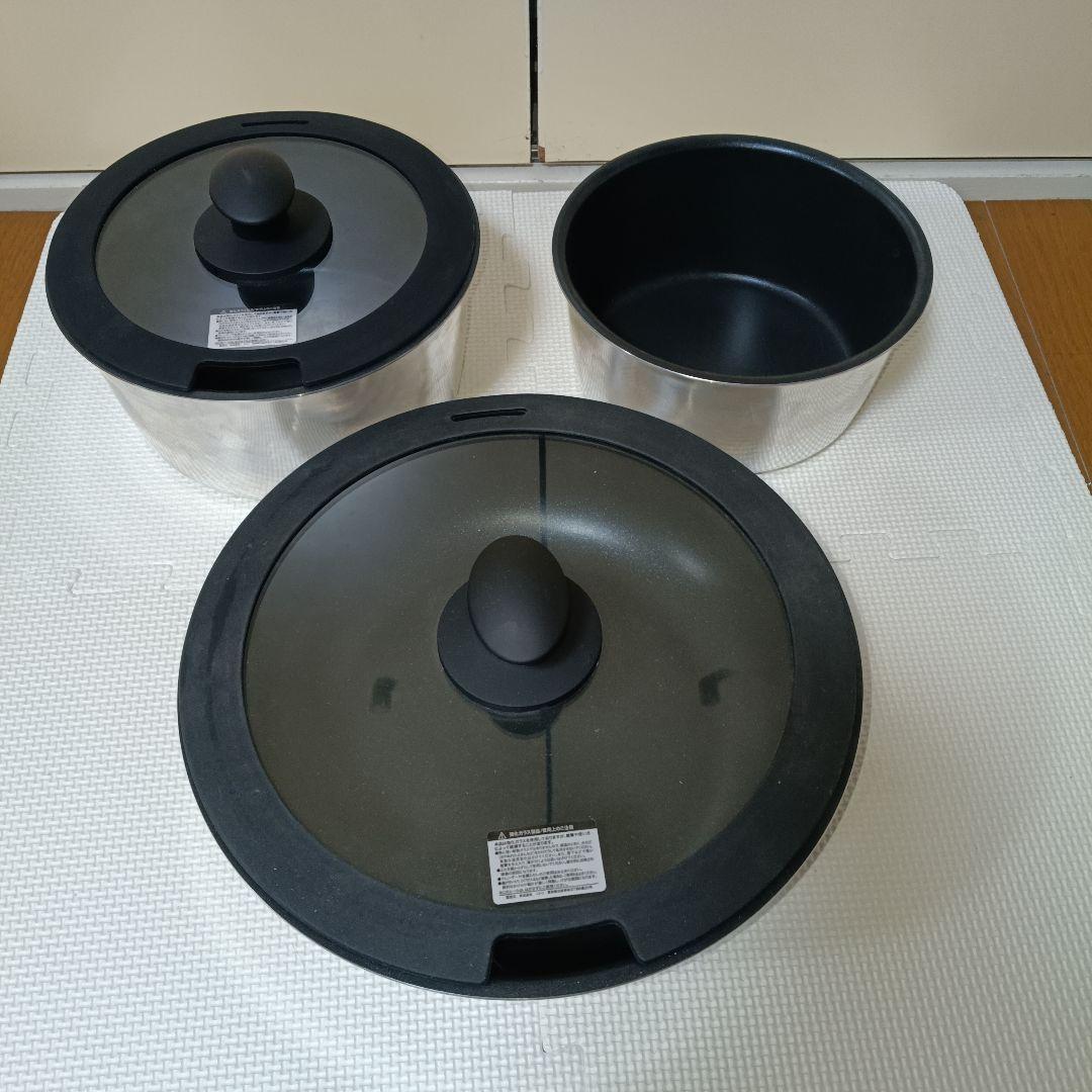 鍋・フライパンセット（取っ手付き)+保温ポット