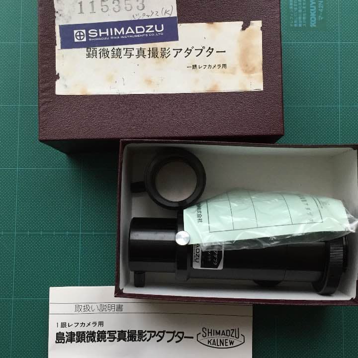 SHIMADZU 顕微鏡撮影アダプター PENTAX K用