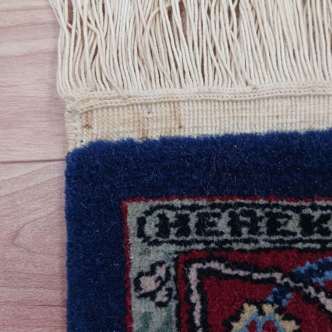 Y3136 トルコ ヘレケ絨毯 ウール 手織 ヘレケサイン 120×93㎝