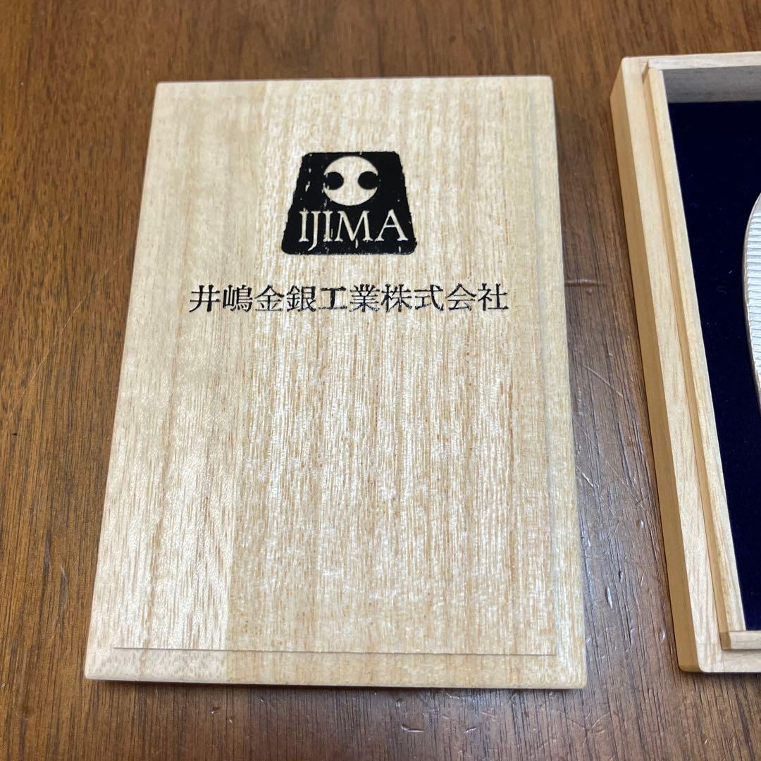 純銀 造幣局検定刻印入り小判 天保五両判 100g