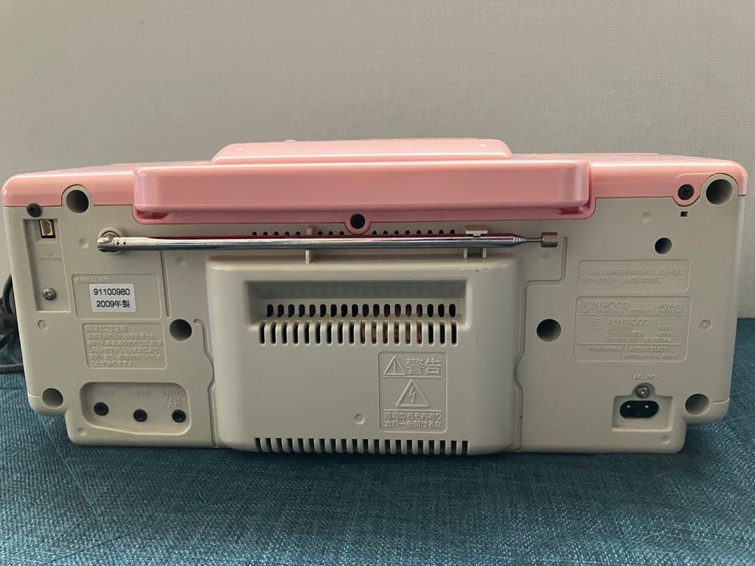 ケンウッド CD・MD・ラジオステレオシステム MDX-L1 ピンク