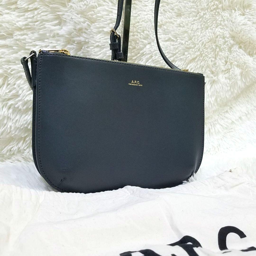 【極美品】A.P.C ショルダーバッグ ダブルポケット レザー グレー 保存袋