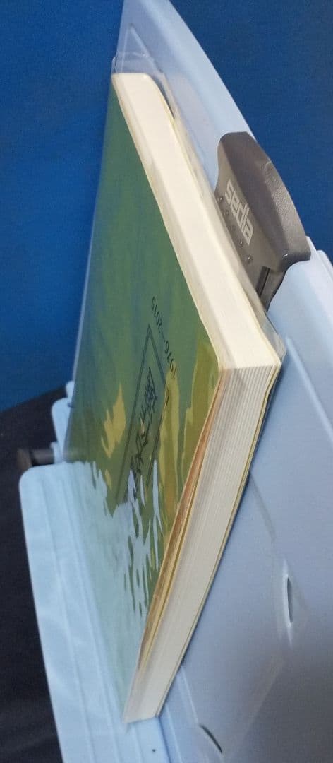 手*い様 現代詰将棋　短編名作選　1976-2015