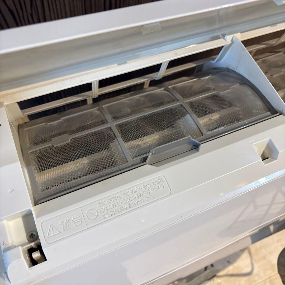 富士通 エアコン AS-C22H-W 6畳用 2018年