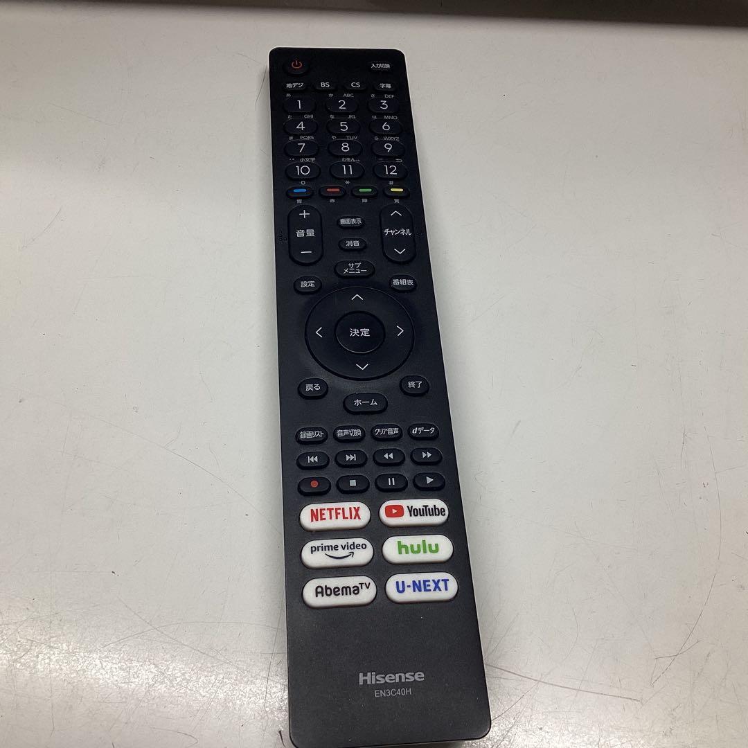 2023年製！32V型 液晶テレビ スマートテレビ 32A40H 動画アプリ搭載