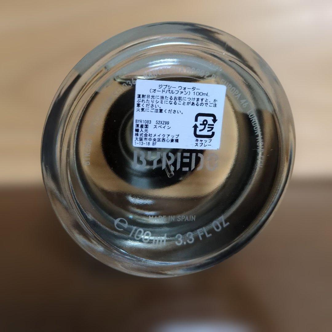香水(ユニセックス) BYREDO GYPSY WATER 100ml Eau de Parfum