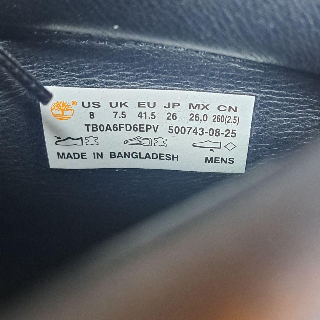 Timberland　編み込み　プレミアムウーブンブーツ　26㎝　ブラック