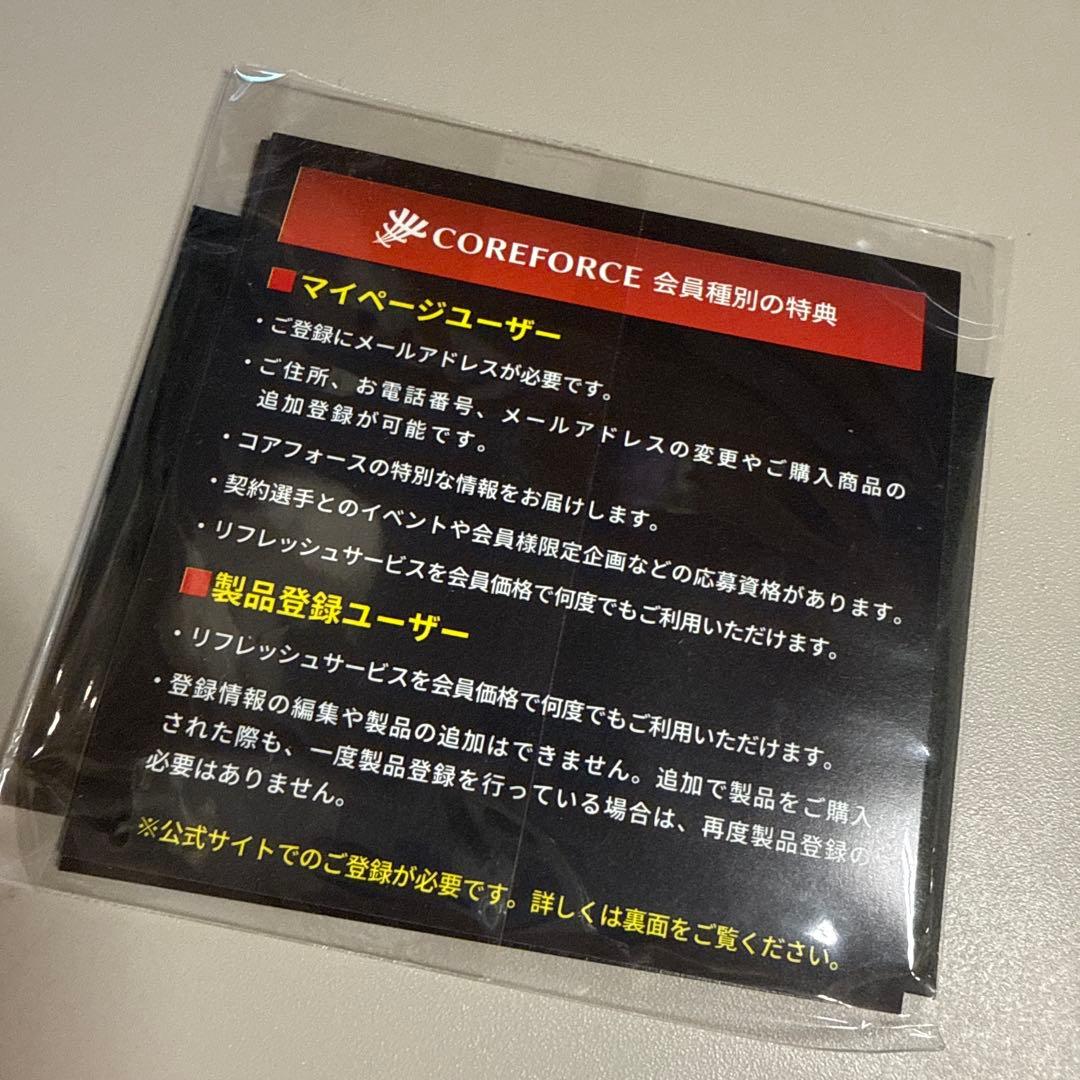 正規品　COREFORCE コアフォース 70cm