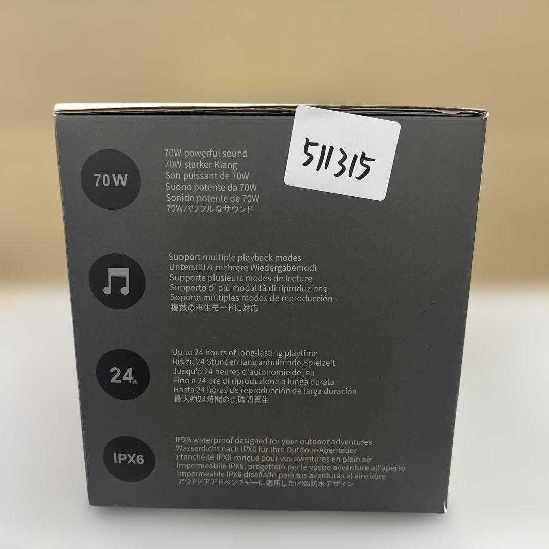 511315 DOSS Extreme Boom Pro D100 スピーカー