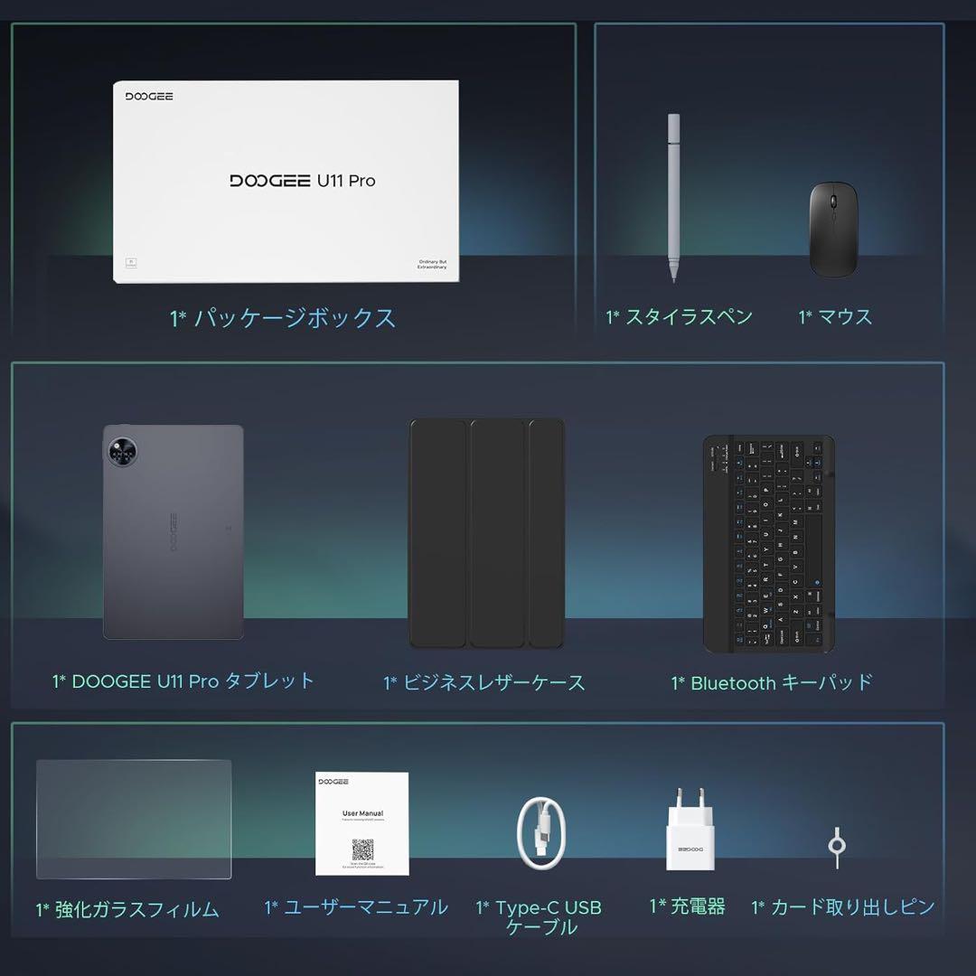 【新品】DOOGEE U11PRO 11インチ アンドロイド 16 タブレット