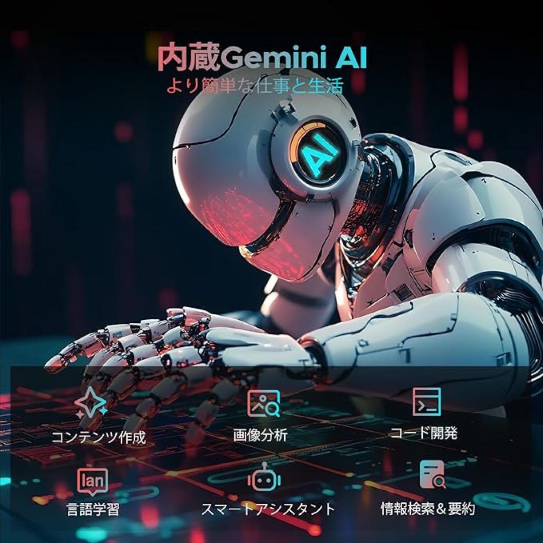 【新品】DOOGEE U11PRO 11インチ アンドロイド 16 タブレット