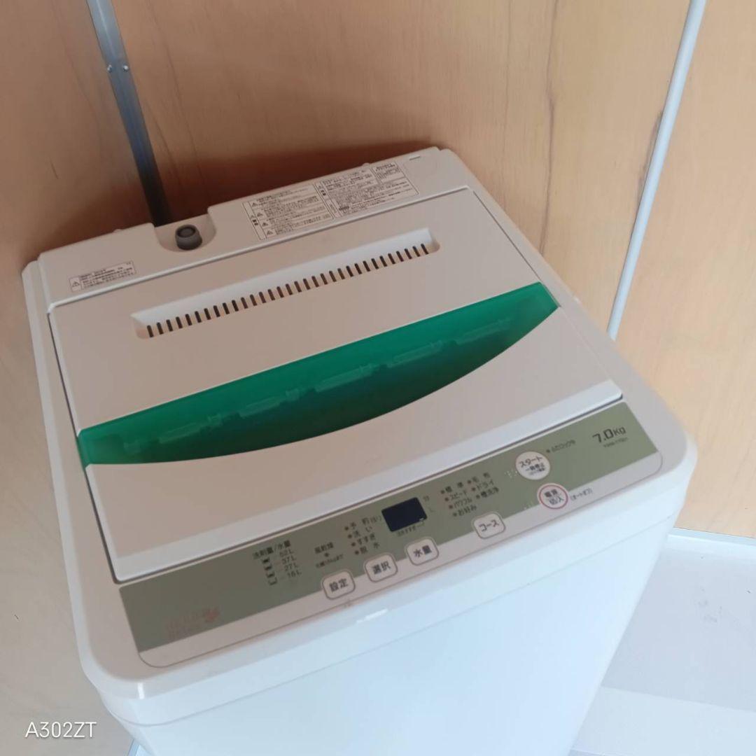 H149送料設置無料　ヤマダセレクト　人気モデル洗濯機 洗濯容量7㌔