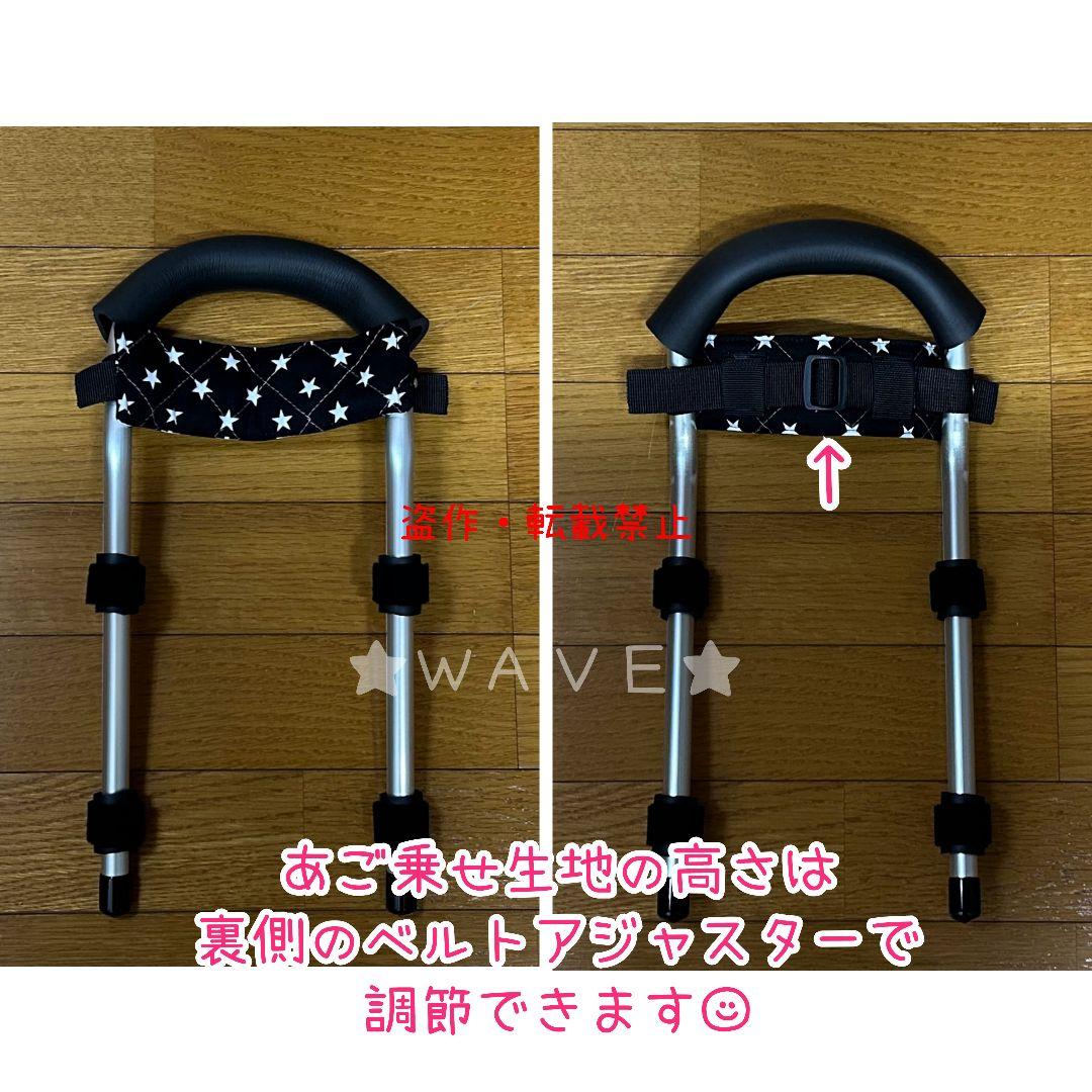 nicoママ　犬用車椅子　犬の歩行器　歩行補助　トイプー　犬の車いす