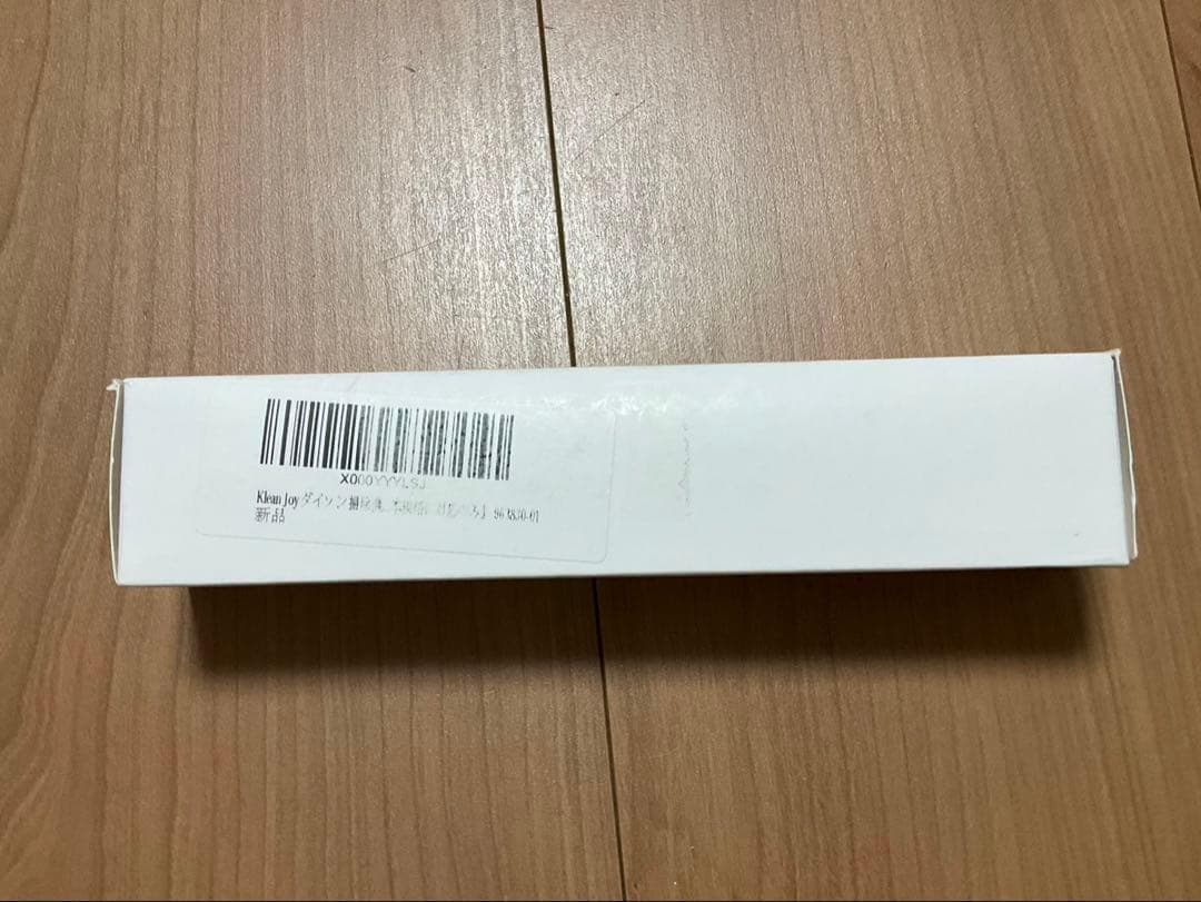 ダイソン V6 スリム対応 ブラシバー 963830-01