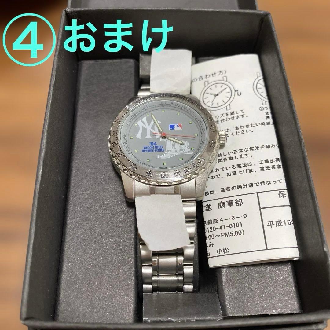 広島東洋カープ×フランク三浦　腕時計　ニューヨークヤンキース　帽子　Tシャツ