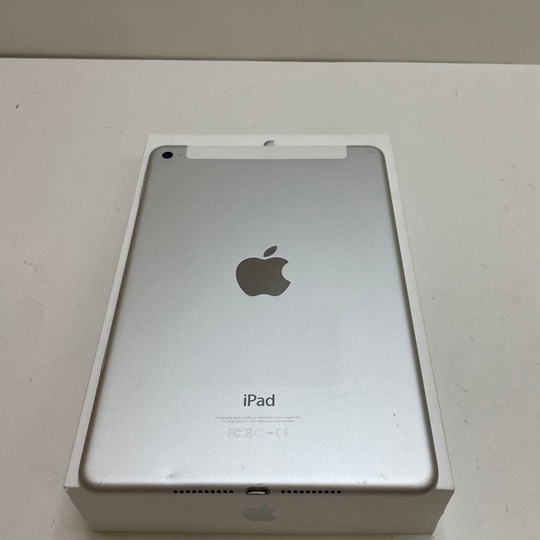 iPad Mini 第4世代 128GB Wi-Fi + Cellular