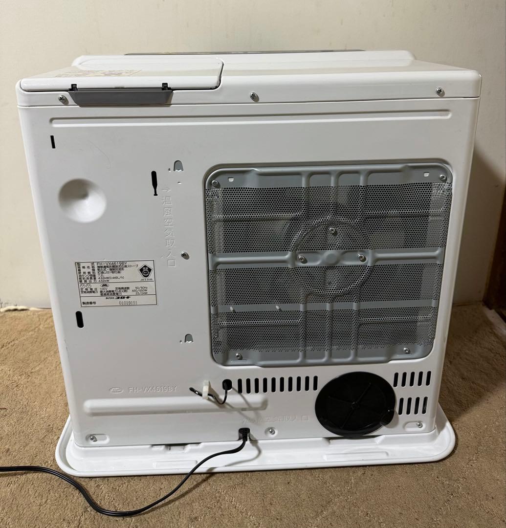 送料無料：コロナ 石油ファンヒーター FH-EX5712BY 15～20畳