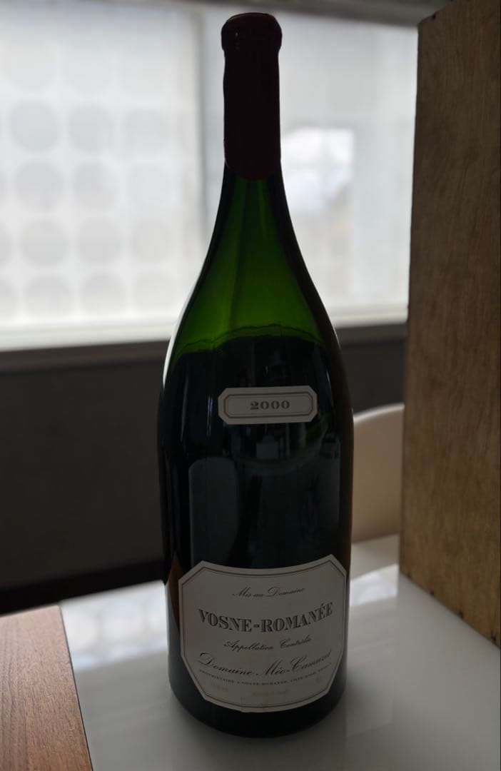 Domaine Méo-Camuzet Vosne-Romanée マグナム