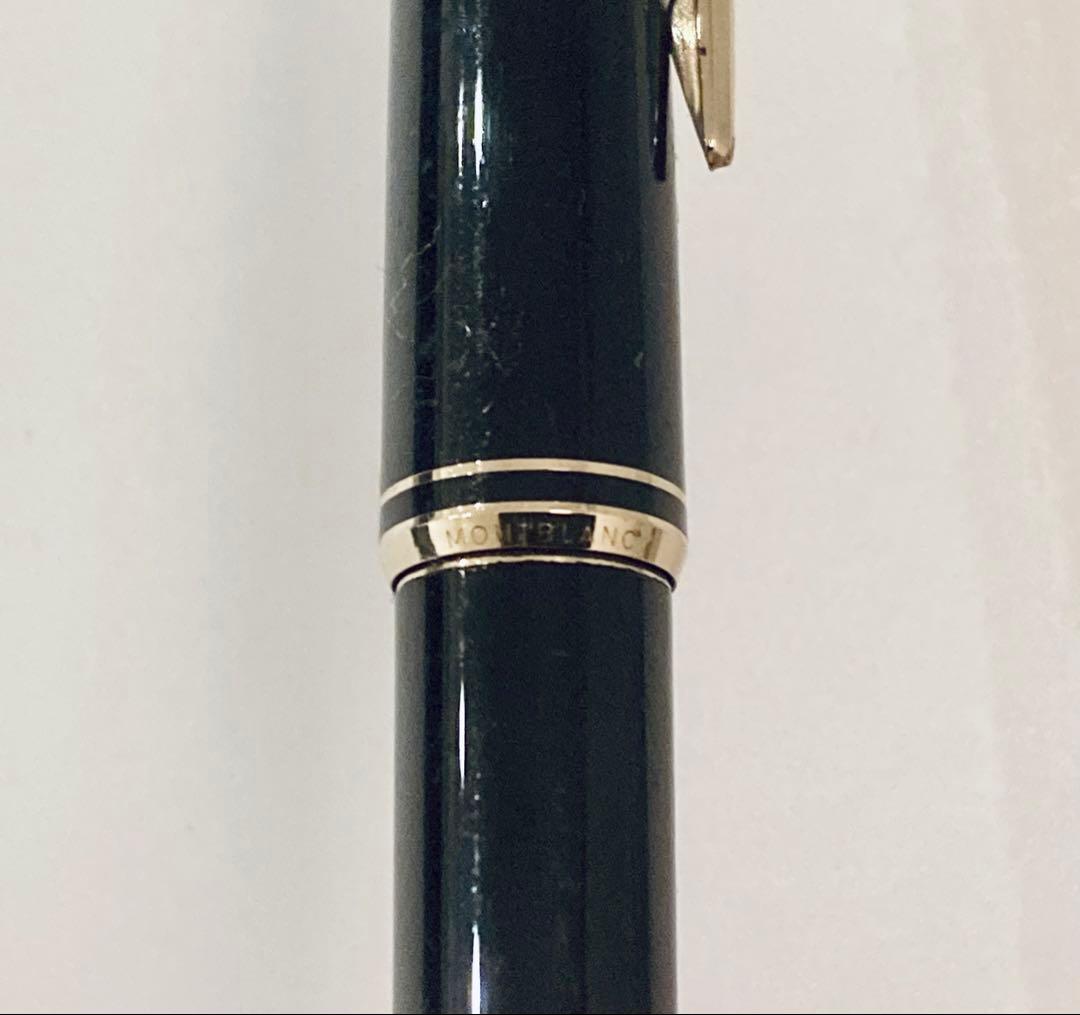 【ペン先14K】モンブラン 高級万年筆 ♯320 14金MONTBLANC