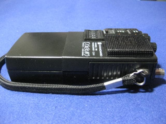 ブ*ー様 1200MHzハンディー　C311