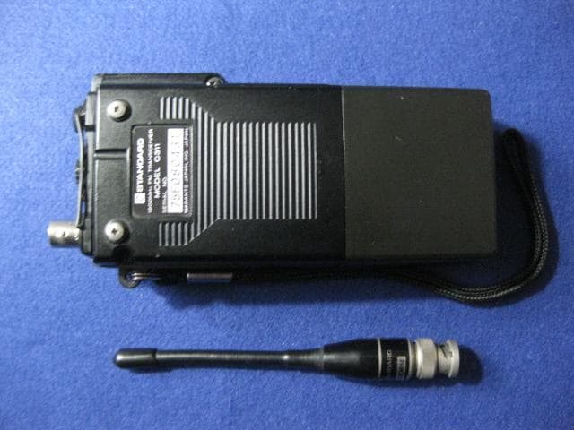 ブ*ー様 1200MHzハンディー　C311