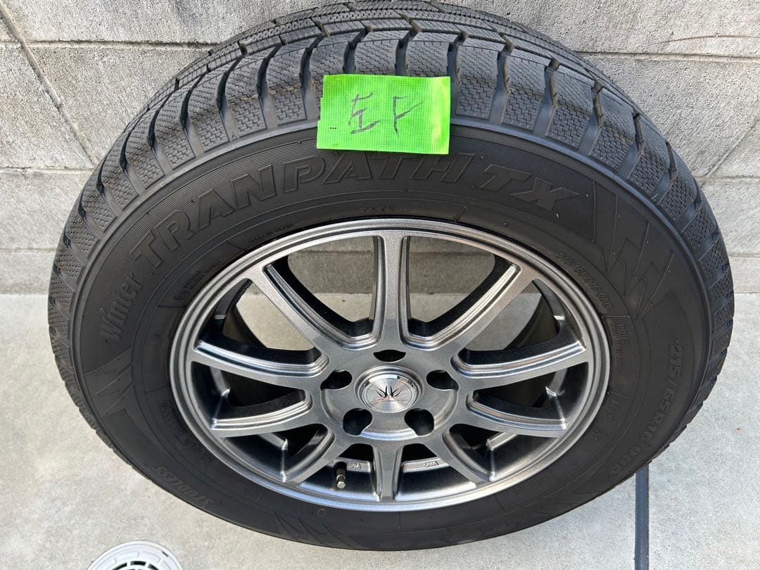 【美品！送料込み！値下げ交渉可】23年製　スタッドレスタイヤホイール4本セット