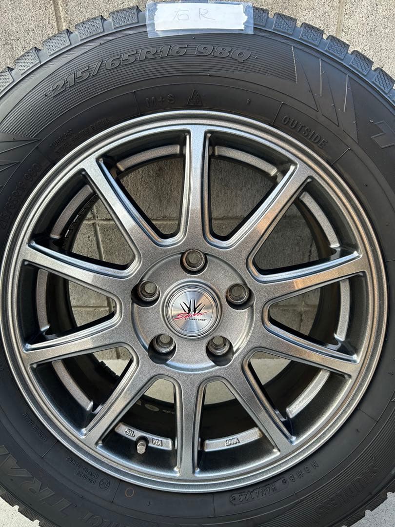 【美品！送料込み！値下げ交渉可】23年製　スタッドレスタイヤホイール4本セット