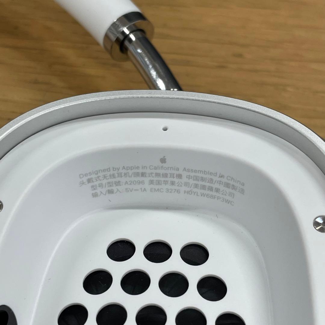 動作品 AirPods Max シルバー P型番 MGYJ3J/A ヘッドホン