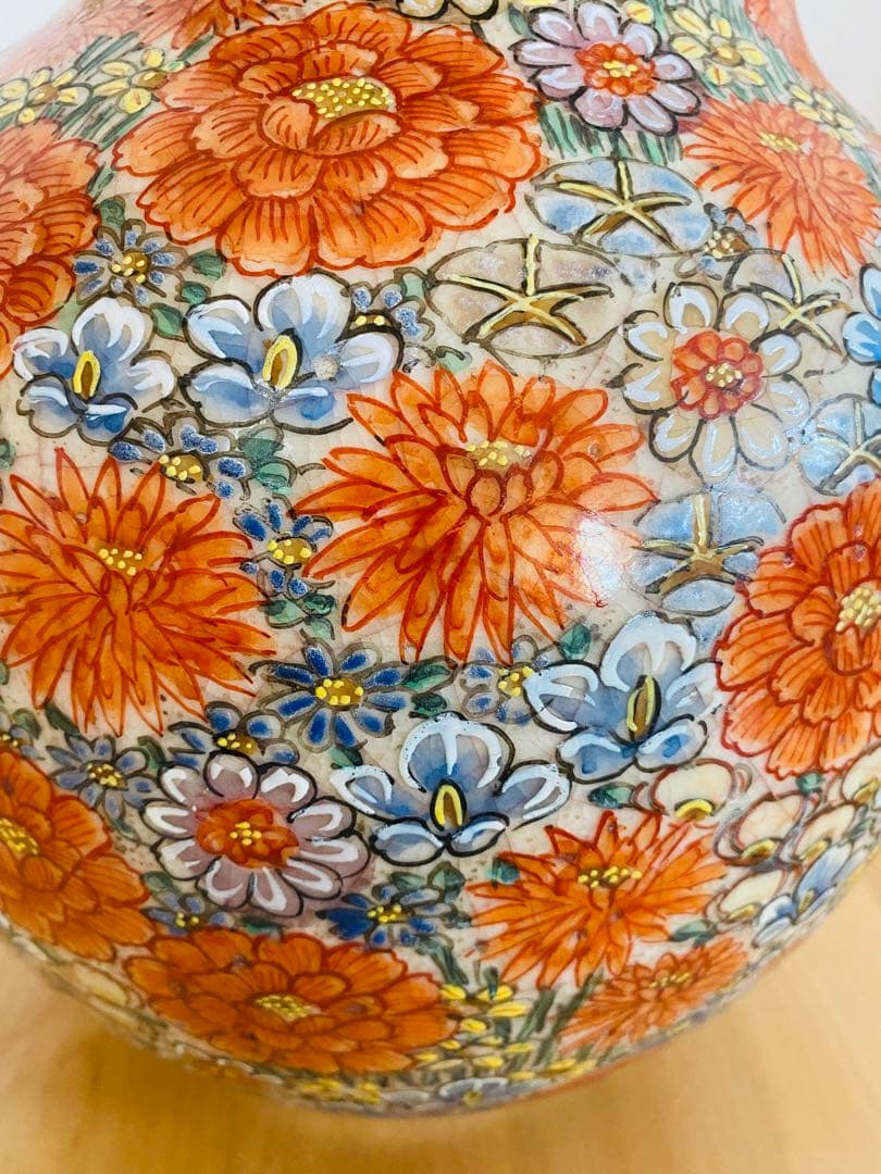 専売特許 菰野 花器 花瓶 フラワーベース 壺 アンティーク レトロ