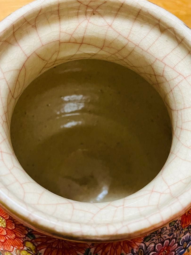 専売特許 菰野 花器 花瓶 フラワーベース 壺 アンティーク レトロ