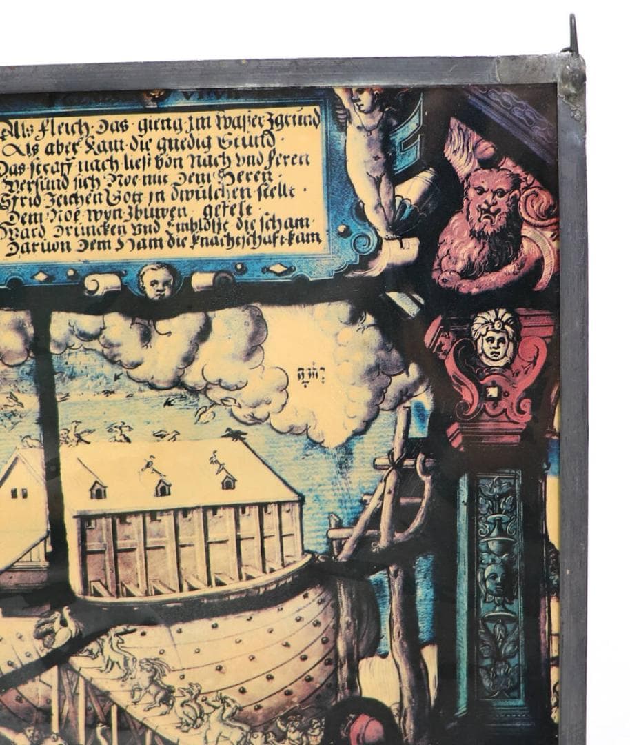 ノアの箱舟 聖書 大型 ヴィンテージ ステンドグラス 旧約聖書 創世記 神 方舟